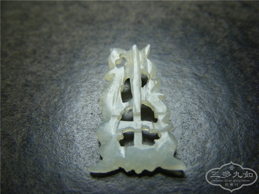 DSCF9511.jpg