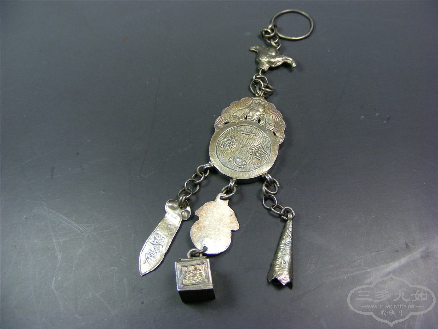 DSCF9685.jpg