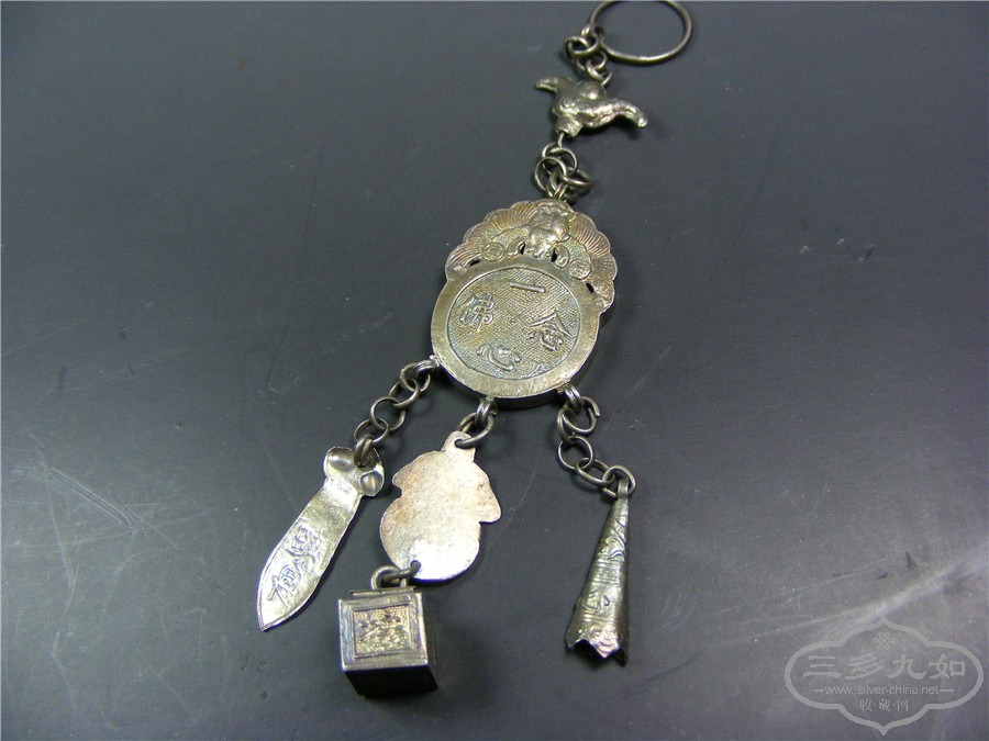 DSCF9686.jpg