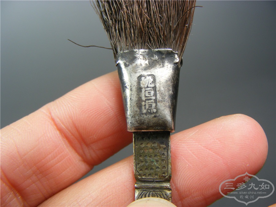 DSCF9159.jpg