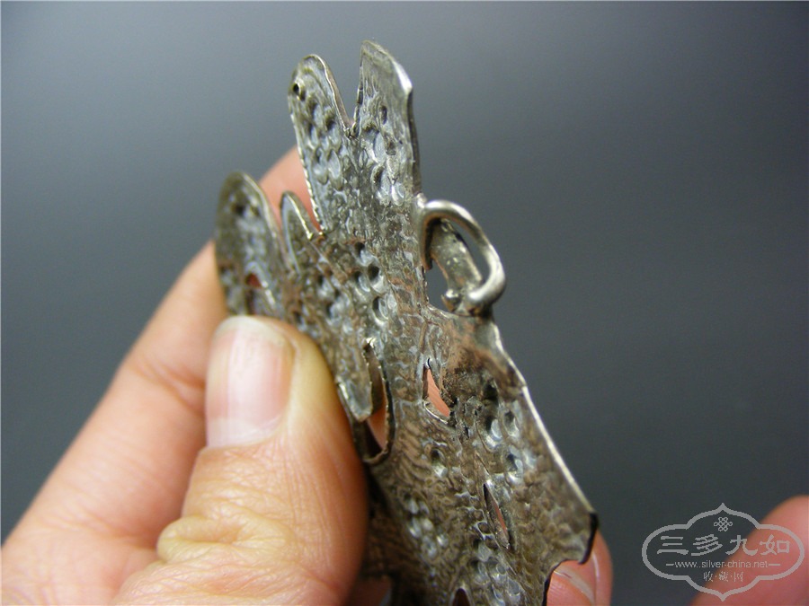 DSCF9548.jpg