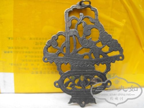 DSCF1273.jpg