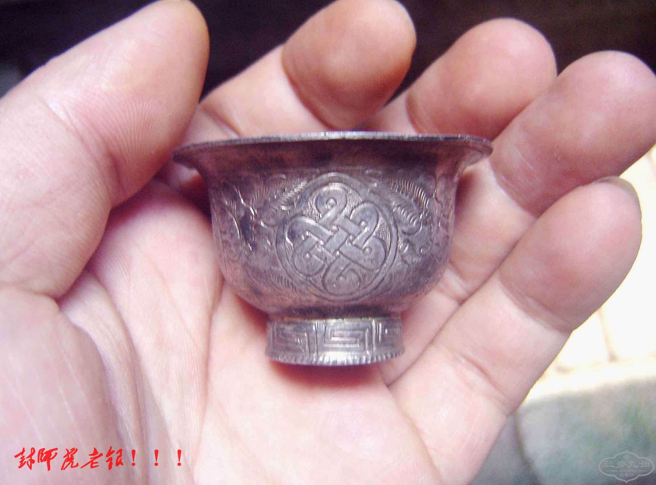 conew_dsc02609.jpg