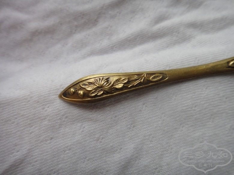 DSC03733_conew1.JPG