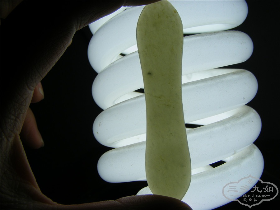 DSCF5710.jpg