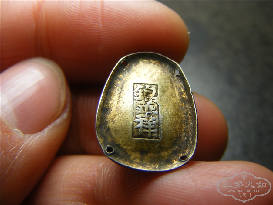 DSCF1058.jpg