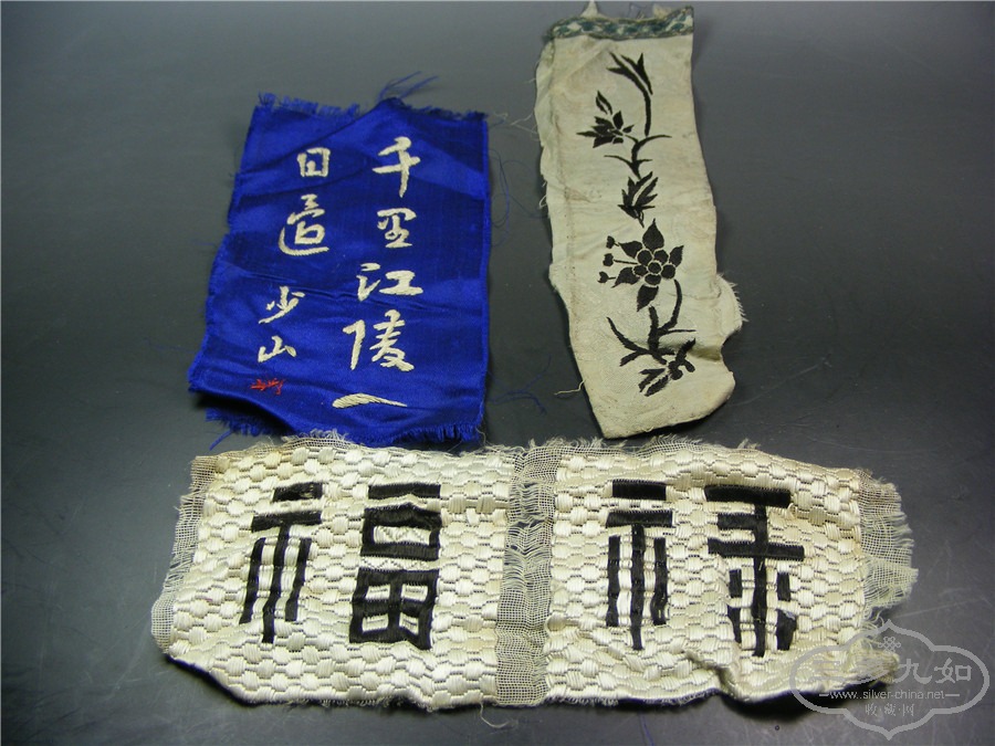 DSCF1307.jpg