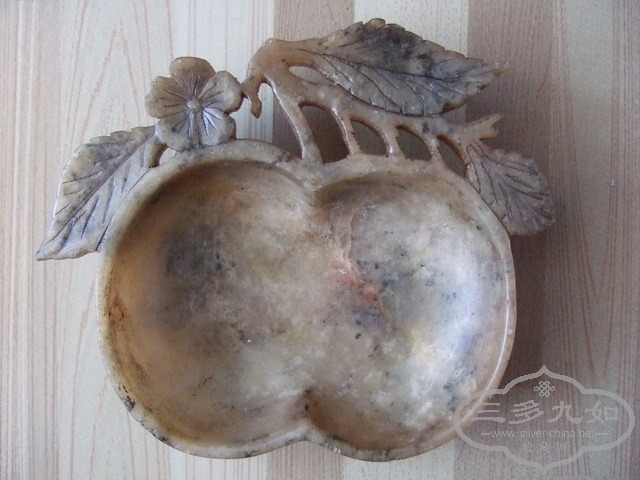 005_С.JPG