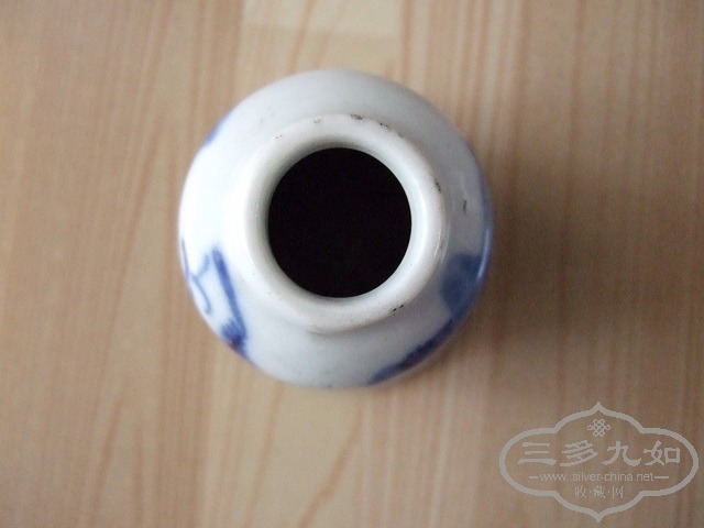 027_С.JPG