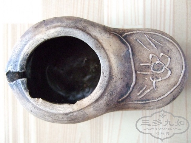 030_С.JPG