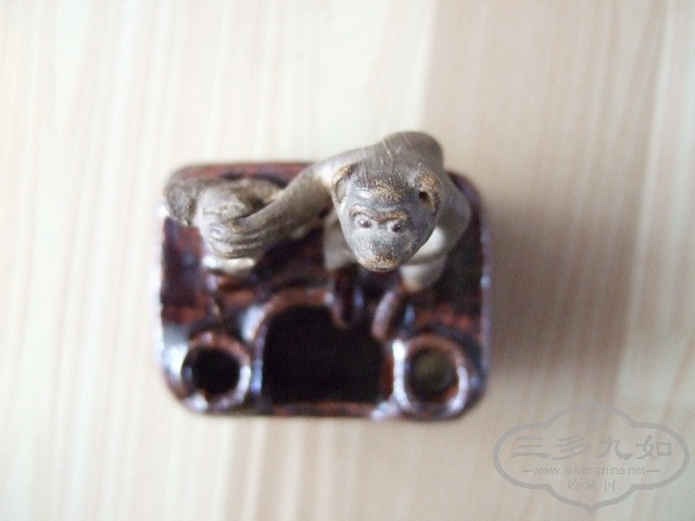 036_С.JPG