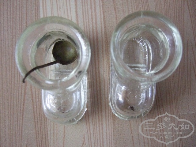 043_С.JPG