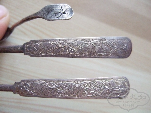 063_С.JPG