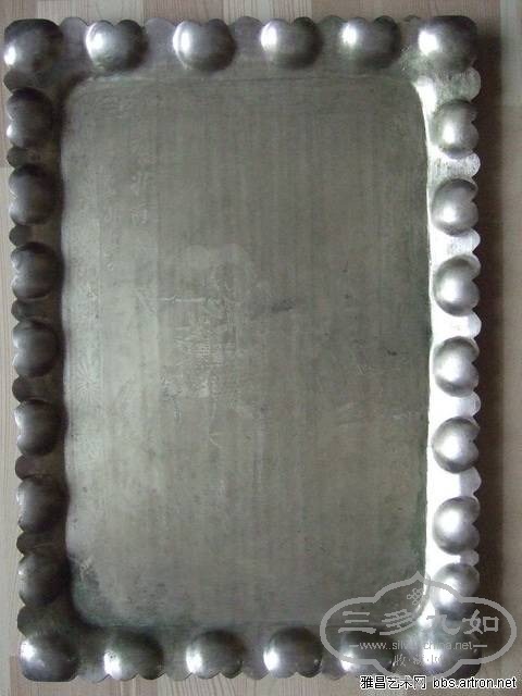 064.jpg