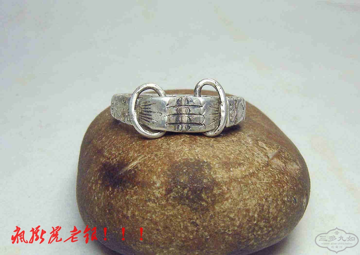 conew_dsc02877.jpg