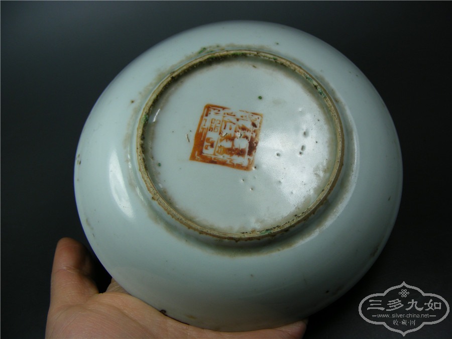 DSCF7509.jpg