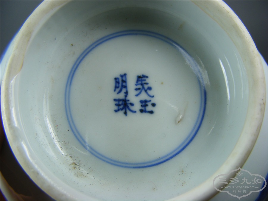 DSCF8226.jpg