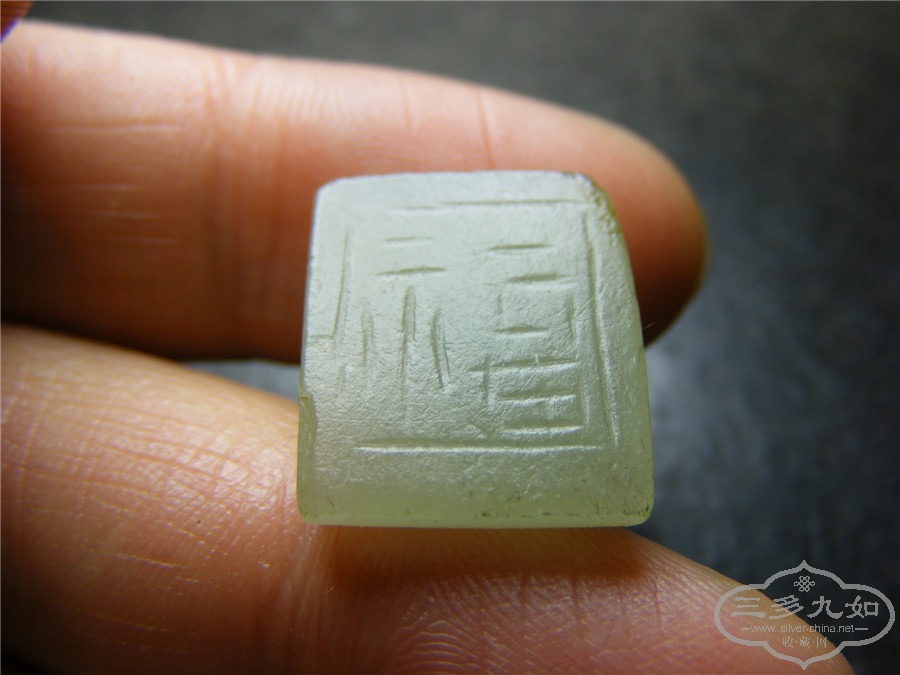 DSCF8860.jpg