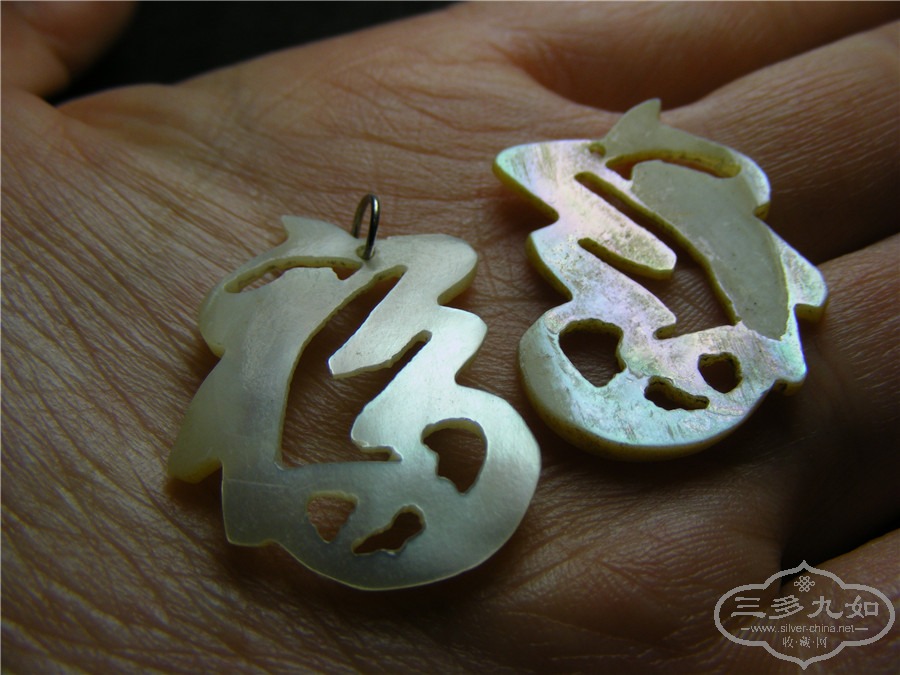 DSCF9458.jpg
