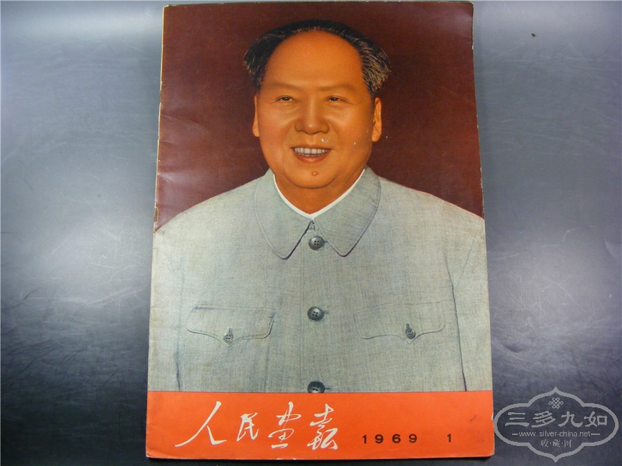 DSCF9966.jpg