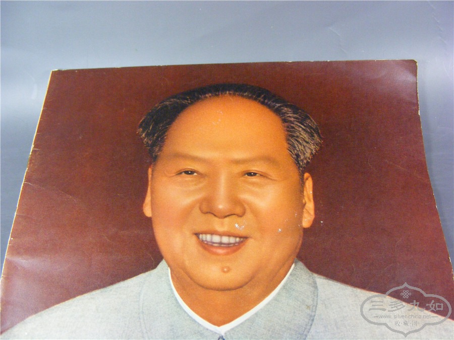 DSCF9967.jpg