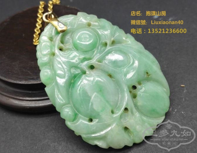 QQͼƬ20150807150332.jpg