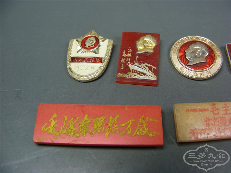 DSCF1209.jpg
