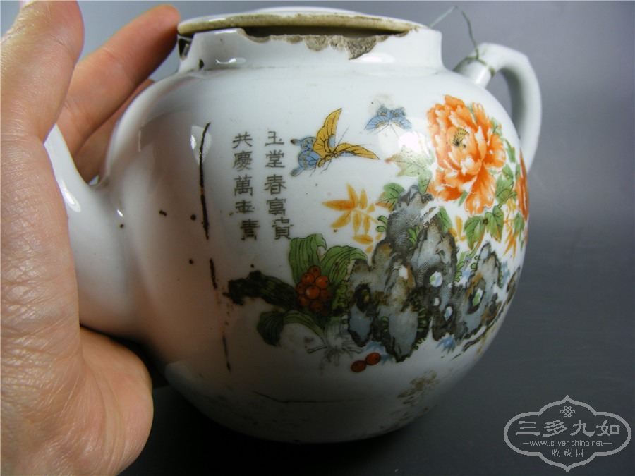 DSCF3606.jpg
