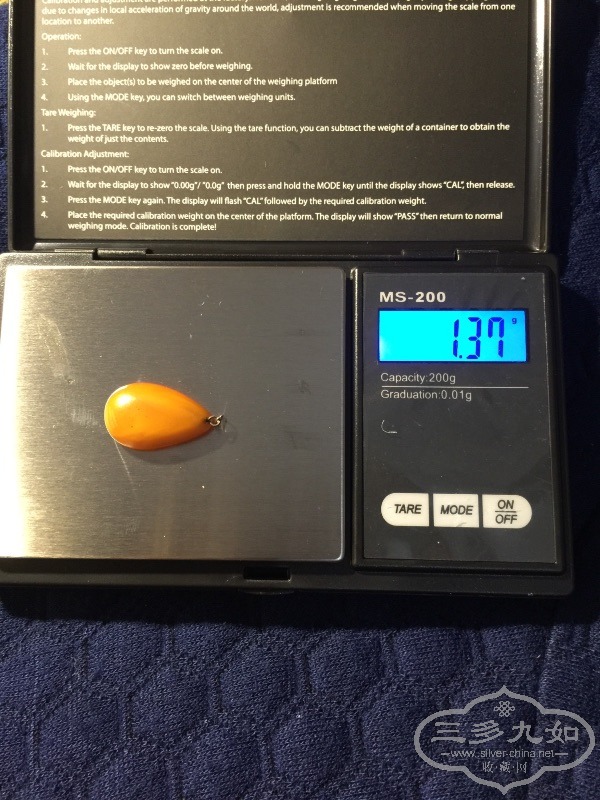 2463007
