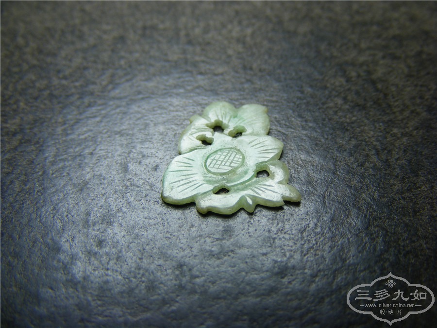 DSCF8059.jpg