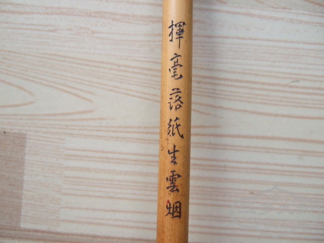 010_调整大小.JPG