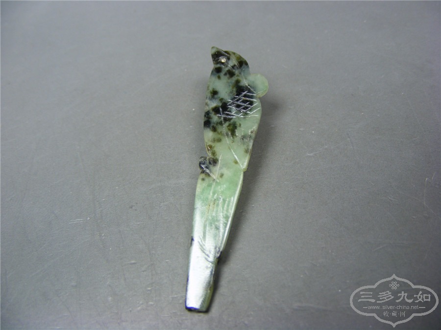 DSCF8943.jpg
