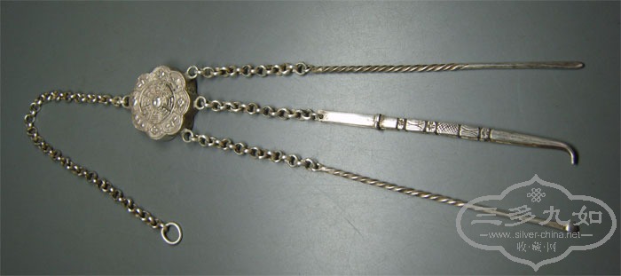S8000070.jpg
