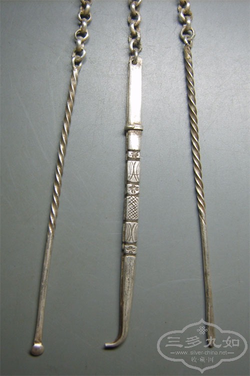 S8000072.jpg