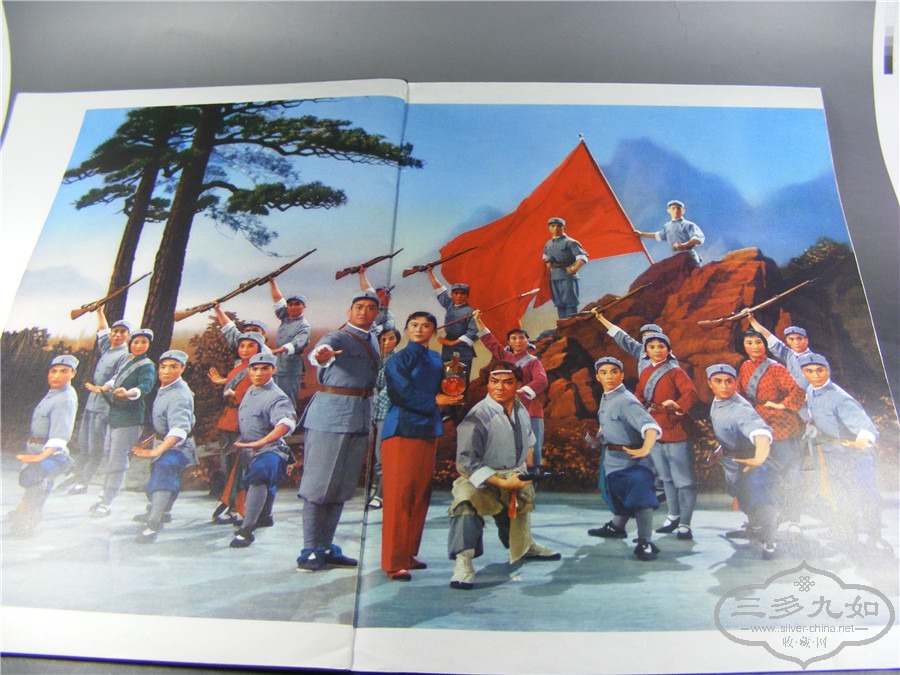 DSCF3729.jpg