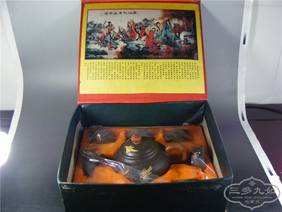 DSCF4646.jpg