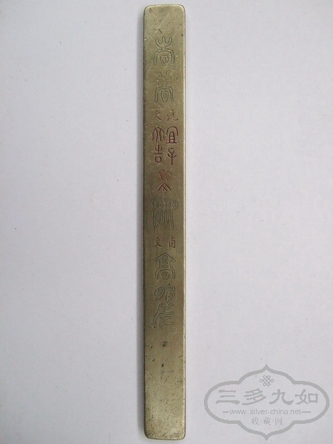 110.jpg