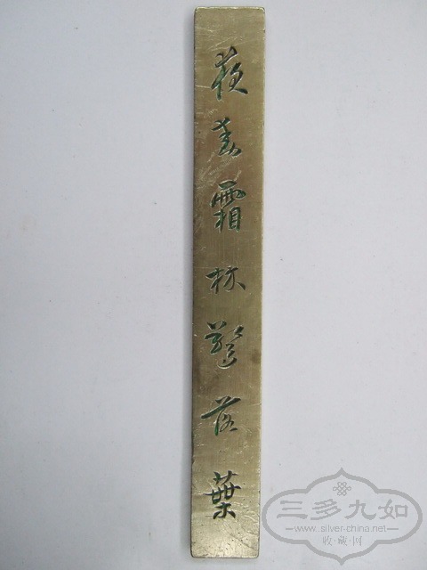127.jpg