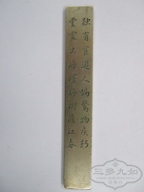 137.jpg