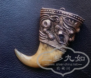 IMAG3222.jpg