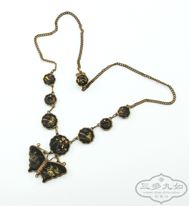 IMG_9410 necklace 1.JPG