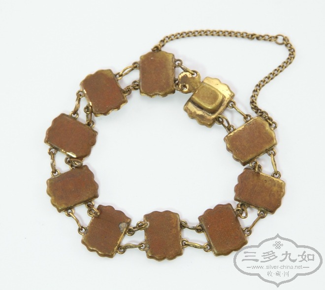 IMG_9418 bracelet 2.JPG