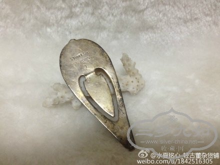 6dd29151jw1ey4dcm6mb1j21kw16oane.jpg