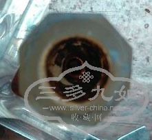 QQ图片20151126160656.jpg