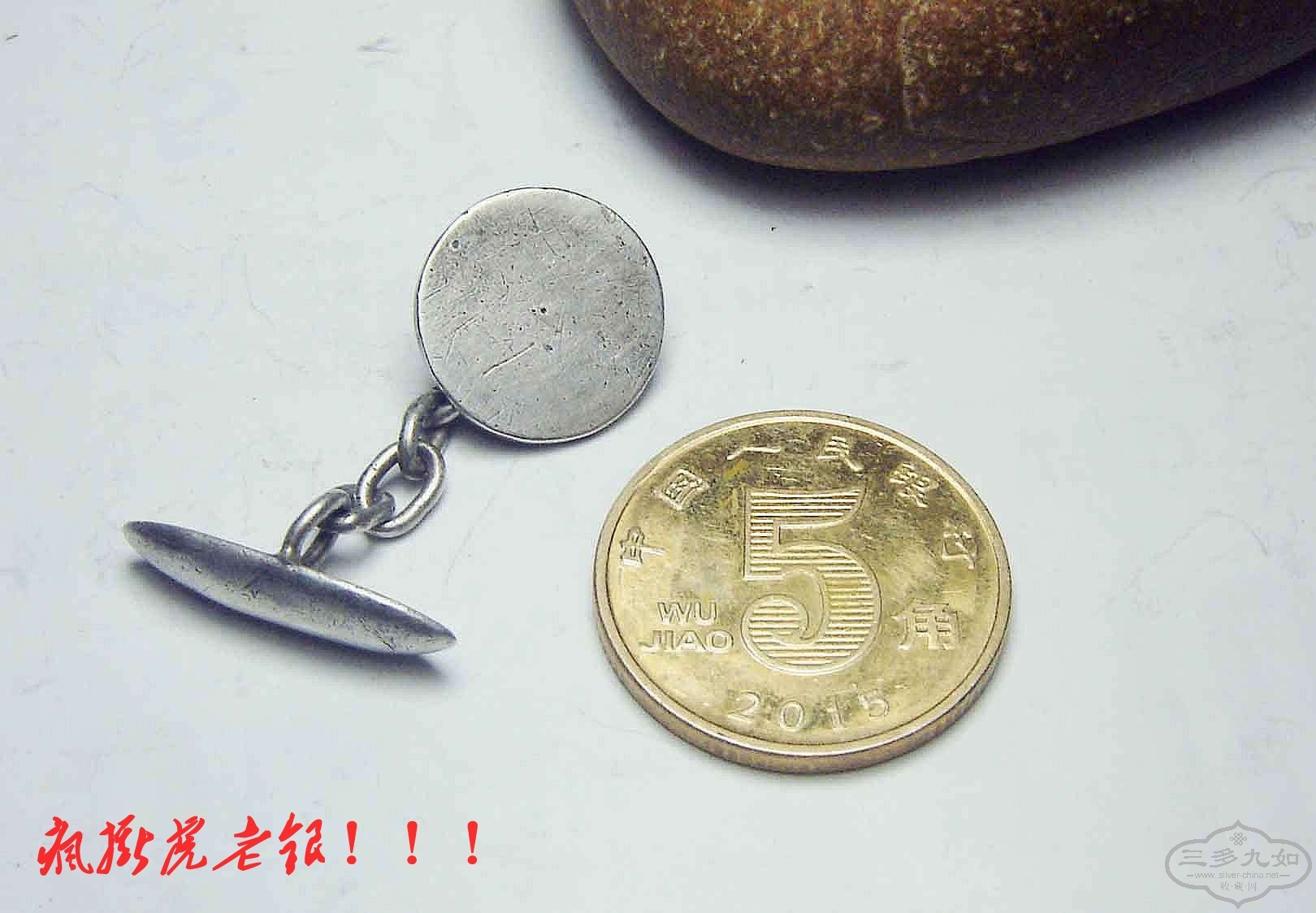 conew_dsc03992.jpg