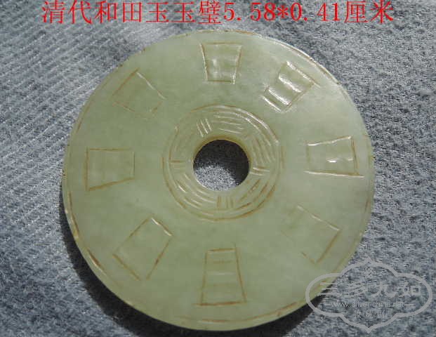 DSCN8459.jpg