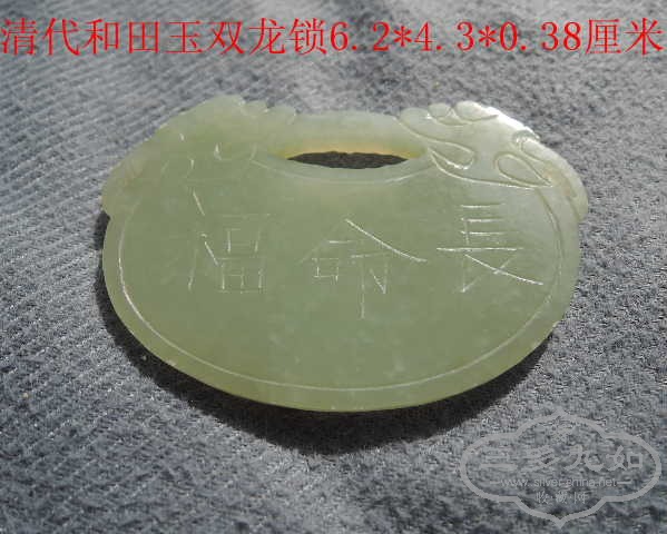 DSCN8481.jpg