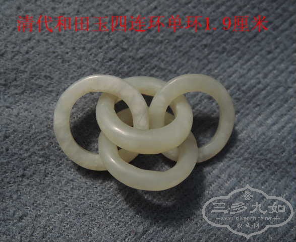 DSCN8686.jpg