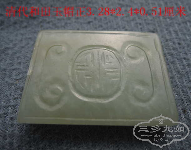 DSCN8753.jpg