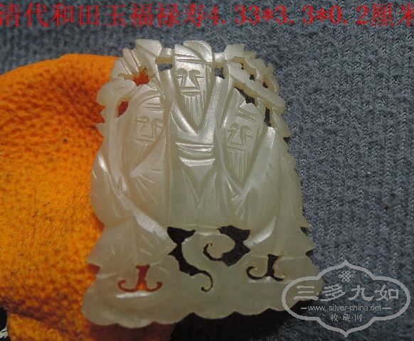 DSCN8766.jpg